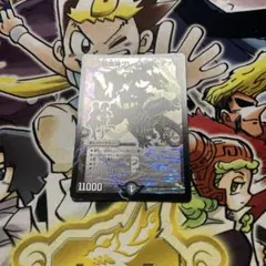 Item thumbnail for item 13d64d93-7e54-492b-ae2a-a9f94a43075f