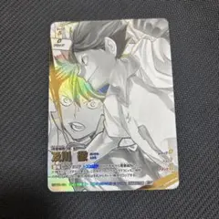 R指定 何かに使えるかも知れん券 インスト - メルカリ