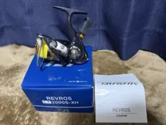 Item thumbnail for item be48e74a-6e05-4a37-b511-6e070ab2f288