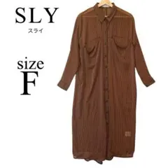 新品 未使用品 SLY✨シャツワンピース【フリー】ブラウン ストライプ