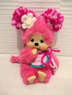 モンチッチ キーチェーン 着せ替え 帽子 ぬい服 いちご - メルカリ