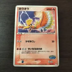2026年最新】ポケパークプロモの人気アイテム - メルカリ
