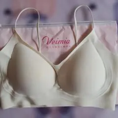 Veimia ブラジャー Lサイズ