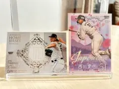 BBM 2024 GENESIS 高橋光成 西川愛也 2枚セット