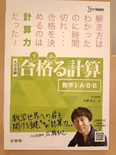 ハト様 リクエスト 2点 まとめ商品