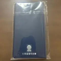 Item thumbnail for item dcaf0892-d83c-46b1-a16e-6eb5bfe784f0