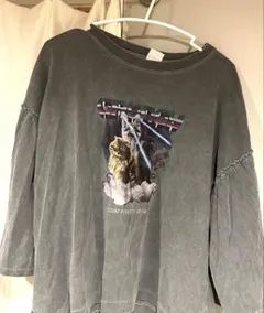 Item thumbnail for item b08d8549-7509-4536-87ed-56618d754bd3