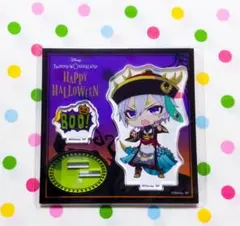 シルバー　ツイステ ハロウィーン　アクスタ