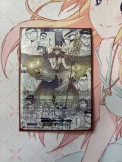 2026年最新】ヴァンガード secの人気アイテム - メルカリ