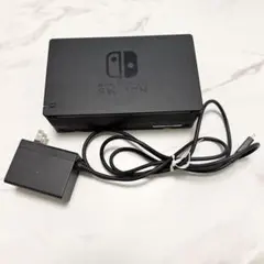 【動作確認済み】ニンテンドー Nintendo Switch 純正ドックセット