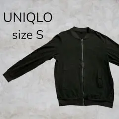 UNIQLO ユニクロ アウター ブルゾン ジップアップ ブラック 無地 長袖