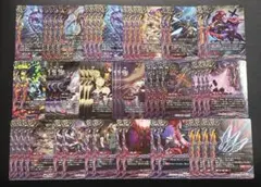 バディファイト　デスゲイズ　デッキ