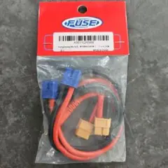 H engfunlong-Ele 12AWG XT90 充電 ケーブル 20cm