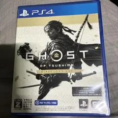 PS4 Ghost of Tsushima D.C.