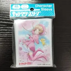 2026年最新】カードキャプターさくら スリーブの人気アイテム - メルカリ