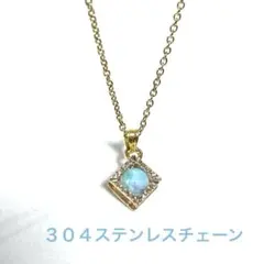 希少石 ラリマー ゴールド スクエア ネックレス