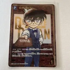 2025年最新】江戸川コナン SECの人気アイテム - メルカリ