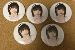 Liella! CLUB 2025 缶バッジ Liyuu 5個セット - メルカリ