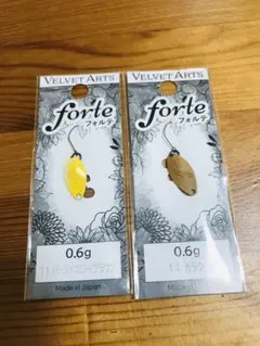 2025年最新】ベルベットアーツ フォルテ0.6の人気アイテム