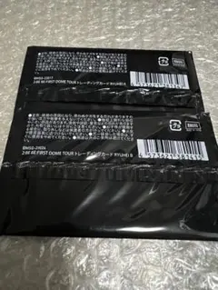 BE:FIRST リュウヘイ　オンラインくじトレカABセット