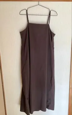 ブラウン キャミワンピース ロング