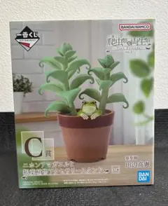 一番くじ爬虫類&両生類　C賞ニホンアマガエルと観葉植物アクセサリースタンド