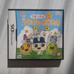 DS ソフト たまごっちのプチプチおみせっち