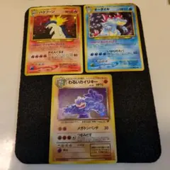 Item thumbnail for item 6aa1e48b-60d5-4af8-9ecf-6fae6d31c68b