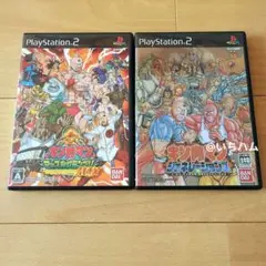 キン肉マン マッスルグランプリMAX、ジェネレーションズのセット　PS2