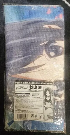 けいおん タオルセット 澪 - メルカリ