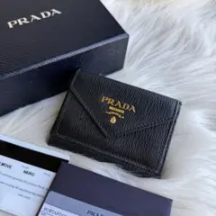 2025年最新】プラダ ヴィッテロ ムーブの人気アイテム - メルカリ