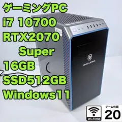 高性能ゲーミングPC INTEL i7 10700 RTX2070Super 2026年最新】10700 2070superの人気アイテム - メルカリ