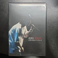 2026年最新】zorn dvdの人気アイテム - メルカリ