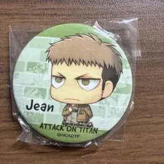 進撃の巨人　ジャン 缶バッジ