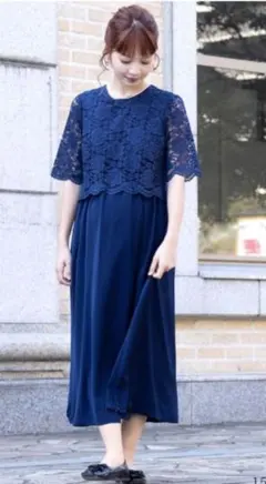 スイートマミーレース×フレアロングドレス 産前産後兼用マタニティ 授乳服産後も！