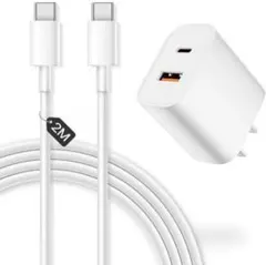 急速充電器 type-c 20W 2ポート 2m type-c コンパクト