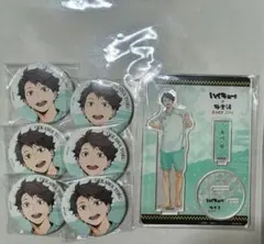 ハイキュー 極楽湯 アクリルスタンド お風呂ver. 及川徹 アクスタ