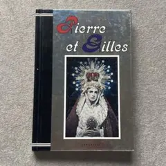 Item thumbnail for item eff36ed9-ad73-48d3-8105-37f9dfd4859d