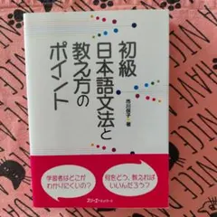 Ryoko様 リクエスト 2点 まとめ商品