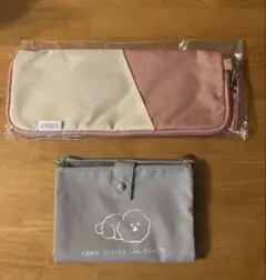 オルビス　吸水傘ケース＆ポーチ