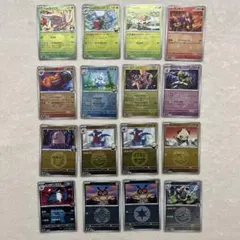 ミラー ポケモンカードゲーム