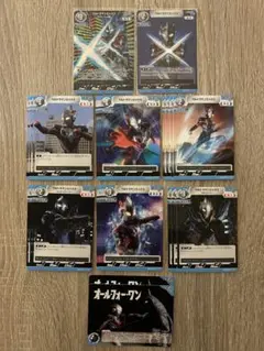 ウルトラマンカードゲーム　エックスセット