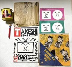 2025年最新】元気が出るテレビの人気アイテム - メルカリ