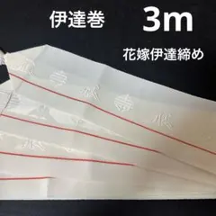 Item thumbnail for item f6422886-26de-4137-8438-2ecc8e7f2921