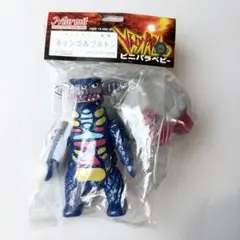 2026年最新】ビニパラ マーミットの人気アイテム - メルカリ