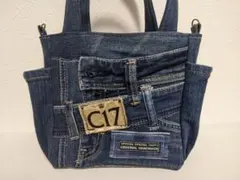 渋〜いシリーズデニムリメイクバッグ