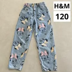 【H&M】ミニーマウス 総柄 デニムパンツ ディズニー 120