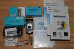 2026年最新】P900 クラウドブラックの人気アイテム - メルカリ