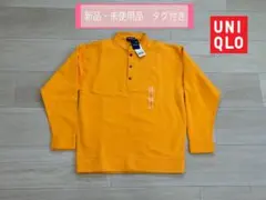 オレンジ スウェット