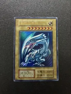 遊戯王 青眼の白龍 イタリア語版 LCKC-IT001 - メルカリ